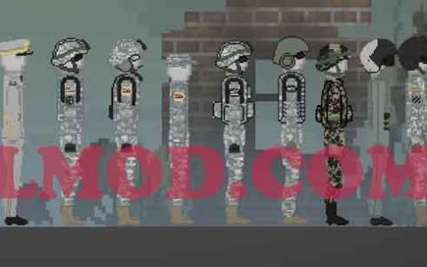 US military SWAT TEAM