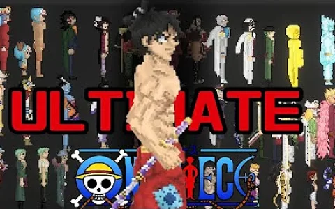 Ultimate ONE PIECE