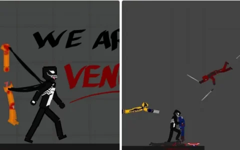 Venomous