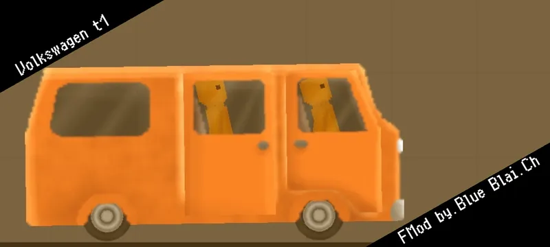 Volkswagen t1 Door Car