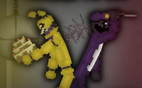 William Afton V2