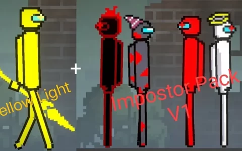 Yellow Light Fruit & Impostor