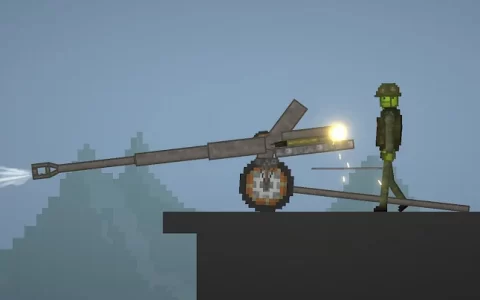 artillery cannon