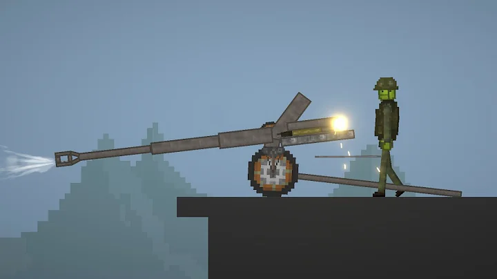 artillery cannon