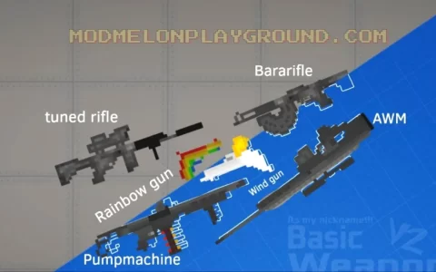 Basic Weapon Pack V2