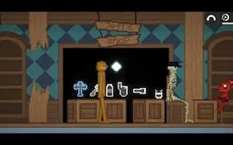 doors map