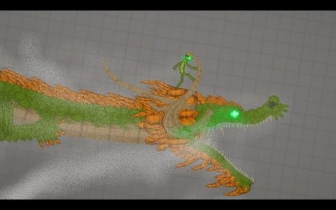 dragon