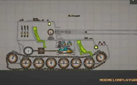 Elephant Tank