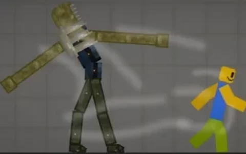 figude noob
