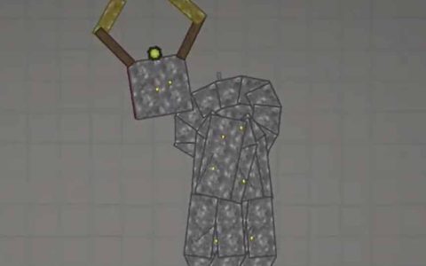 iron monstrosity