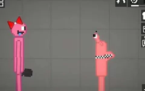 my pink