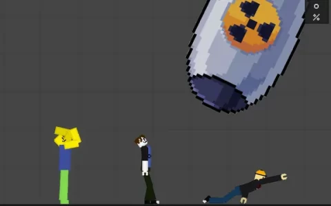 nuke_bomb