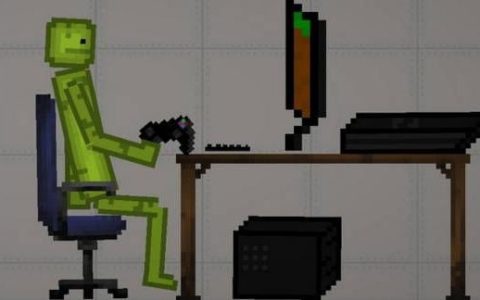 computer