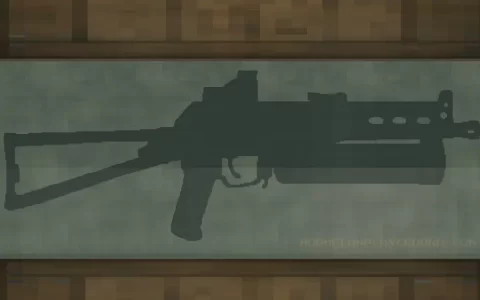 PP-19 Bizon