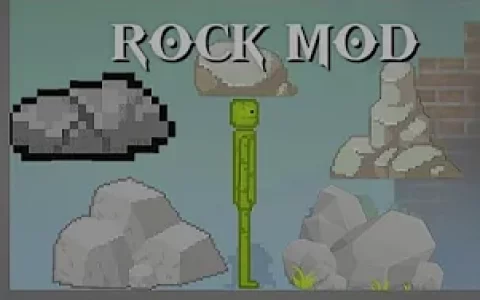 ROCK