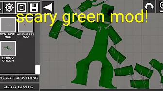 scary green