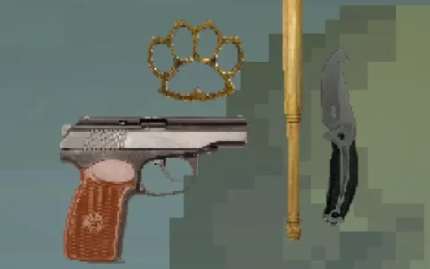 Street Weapons