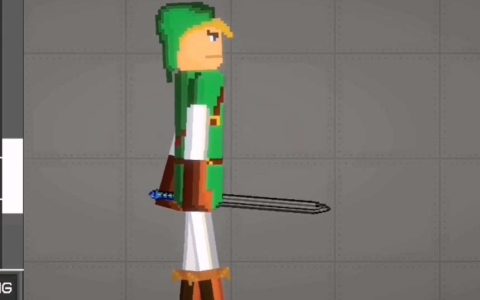 the legend of zelda