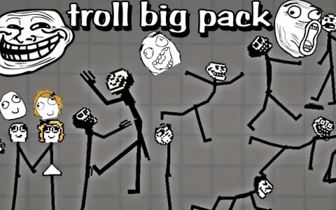 troll face