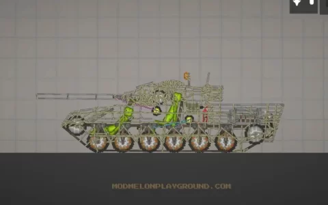 Type 74 Tank
