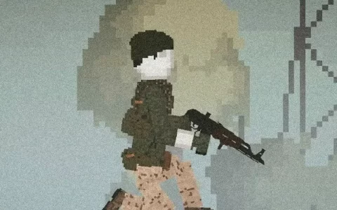 USA Soldier