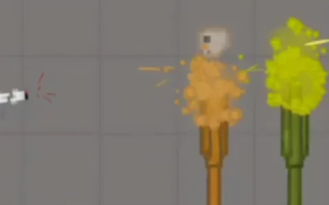 void gun