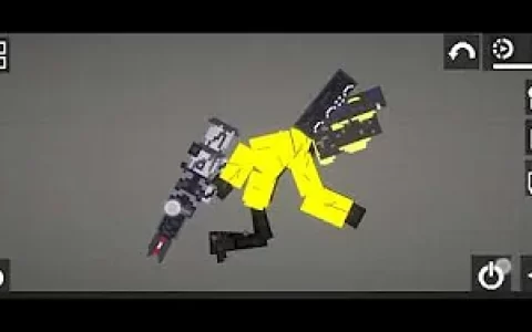 yellow speaker man titan