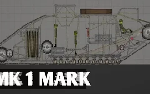 MK 1 MARK