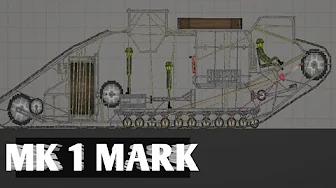 MK 1 MARK