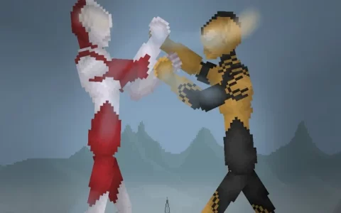 Shin Ultraman