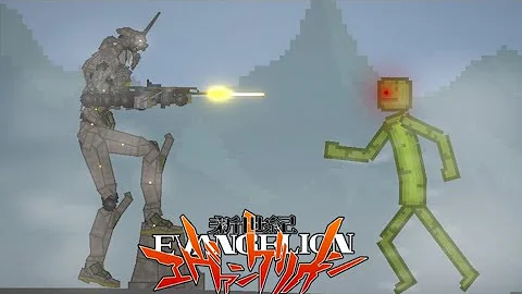 EVANGELION 01 and EVANGELION 02