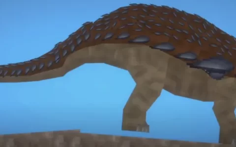 NODOSAURUS