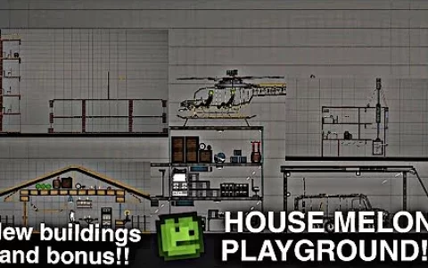 house 6