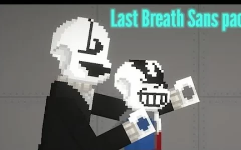 Sans
