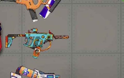 unusual weaponsguns