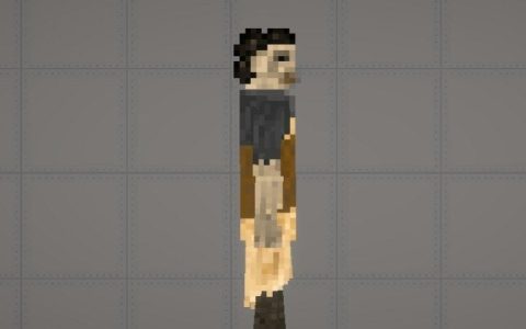 Leatherface