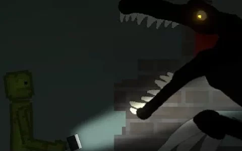 The Night Feeder