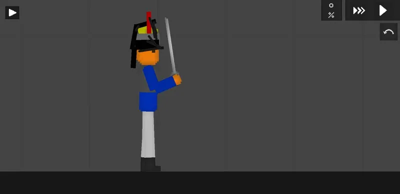 French cuirassier