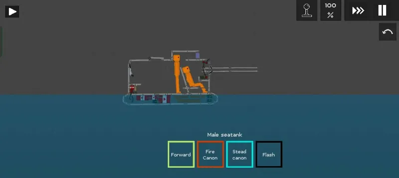 Male_seatank
